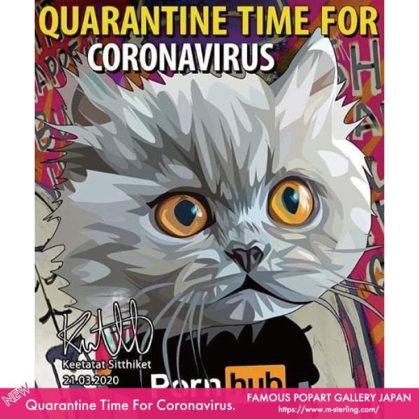画像1: Quarantine Time For Coronavirus. [ポップアートパネル / Keetatat Sitthiket / Sサイズ / Mサイズ]
