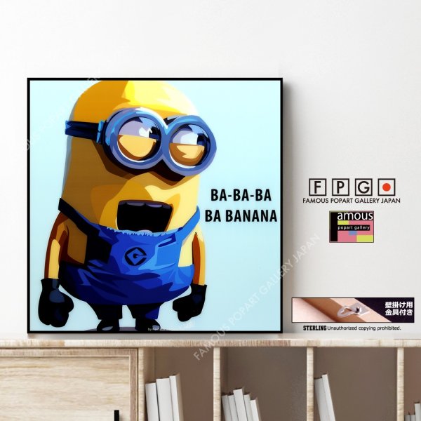 画像1: MINION VER.1 / ミニオン [ポップアートパネル / Keetatat Sitthiket / Sサイズ / Mサイズ]