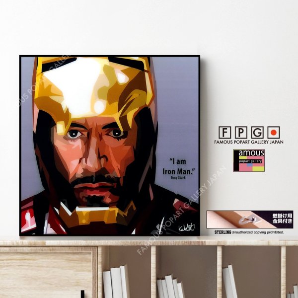 画像1: Iron Man / アイアンマン [ポップアートパネル / Keetatat Sitthiket / Sサイズ / Mサイズ]