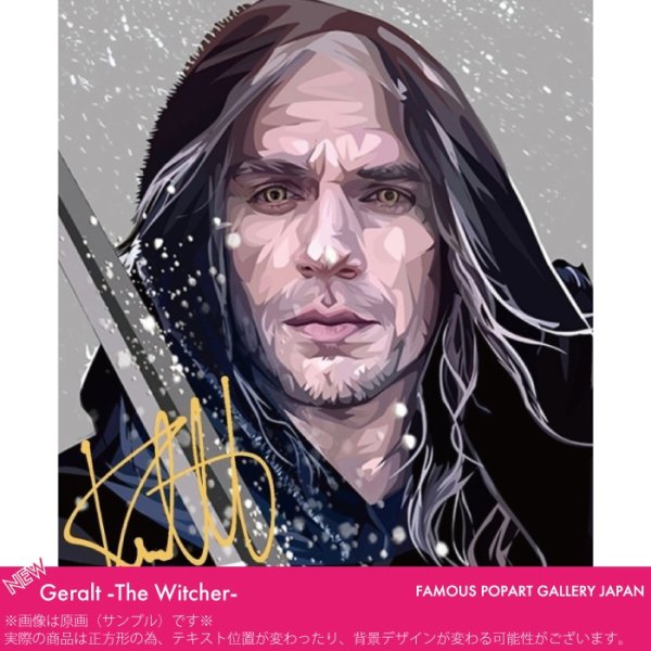 画像1: Geralt -The Witcher- / ゲラル -ウィッチャー- [ポップアートパネル / Keetatat Sitthiket / Sサイズ / Mサイズ]