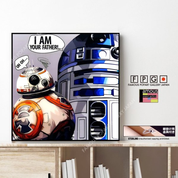 画像1: BB-8 & R2-D2 / ビービーエイト＆アールツーディーツー [ポップアートパネル / Keetatat Sitthiket / Sサイズ / Mサイズ]