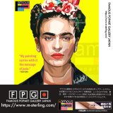 Frida Kahlo / フリーダ・カーロ [ポップアートパネル / Keetatat Sitthiket / Sサイズ / Mサイズ]