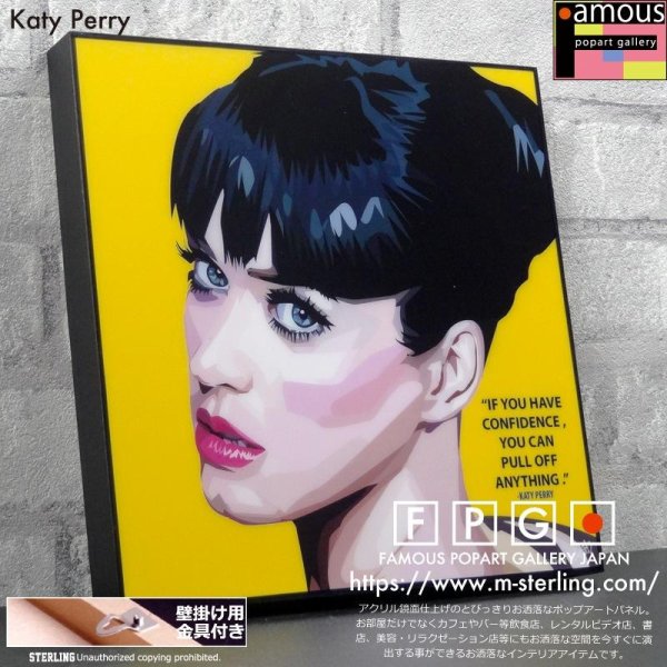 画像1: Katy Perry / ケイティ・ペリー [ポップアートパネル / Keetatat Sitthiket / Sサイズ / Mサイズ]