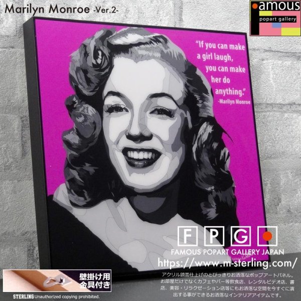 画像1: Marilyn Monroe -Ver.1- / マリリン・モンロー [ポップアートパネル / Keetatat Sitthiket / Sサイズ / Mサイズ]