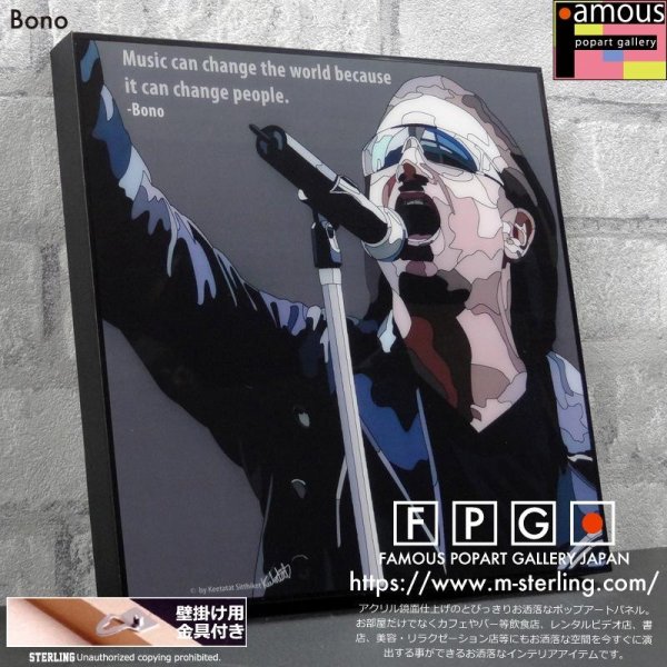 画像1: Bono / ボノ [ポップアートパネル / Keetatat Sitthiket / Sサイズ / Mサイズ]