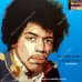 画像2: Jimi Hendrix -BLUE-  / ジミ・ヘンドリックス [ポップアートパネル / Keetatat Sitthiket / Sサイズ / Mサイズ] (2)