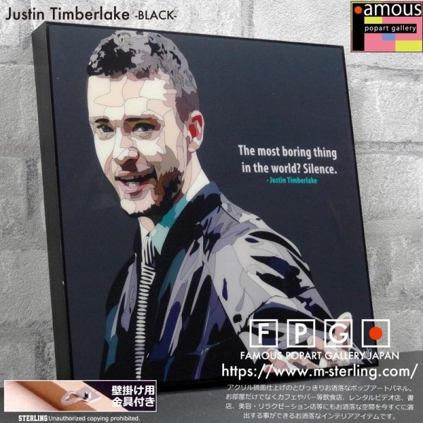 画像1: Justin Timberlake -Ver1BLACK- / ジャスティン・ティンバーレイク [ポップアートパネル / Keetatat Sitthiket / Sサイズ / Mサイズ]
