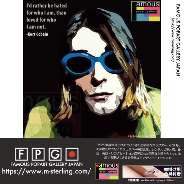 画像1: Kurt Cobain -SUNGLASSES- / カート・コバーン [ポップアートパネル / Keetatat Sitthiket / Sサイズ / Mサイズ]