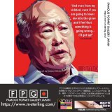 Lee Kuan Yew / リー・クアンユー [ポップアートパネル / Keetatat Sitthiket / Sサイズ / Mサイズ]