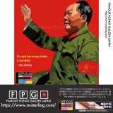Mao Zedong -Red- / 毛沢東 [ポップアートパネル / Keetatat Sitthiket / Sサイズ / Mサイズ]