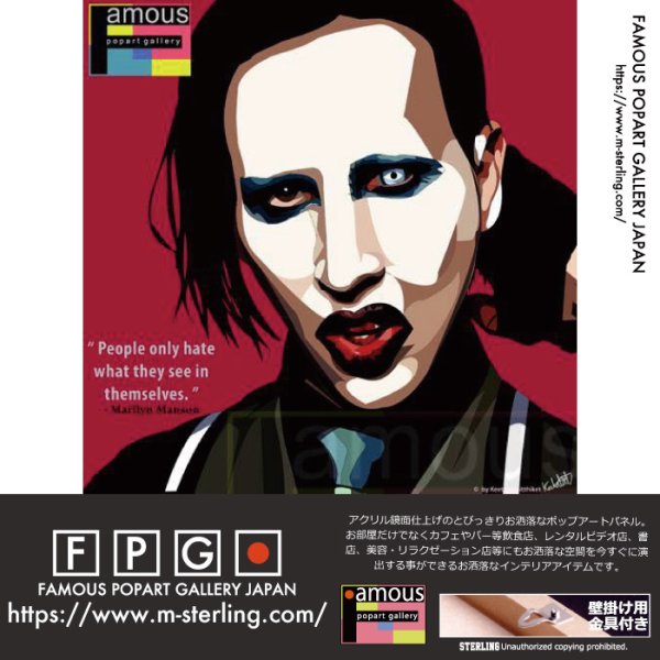 画像1: Marilyn Manson / マリリン・マンソン [ポップアートパネル / Keetatat Sitthiket / Sサイズ / Mサイズ]