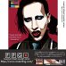 画像1: Marilyn Manson / マリリン・マンソン [ポップアートパネル / Keetatat Sitthiket / Sサイズ / Mサイズ] (1)