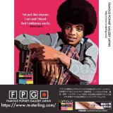 Michael Jackson -ver2 Pink- / マイケル・ジャクソン [ポップアートパネル / Keetatat Sitthiket / Sサイズ / Mサイズ]