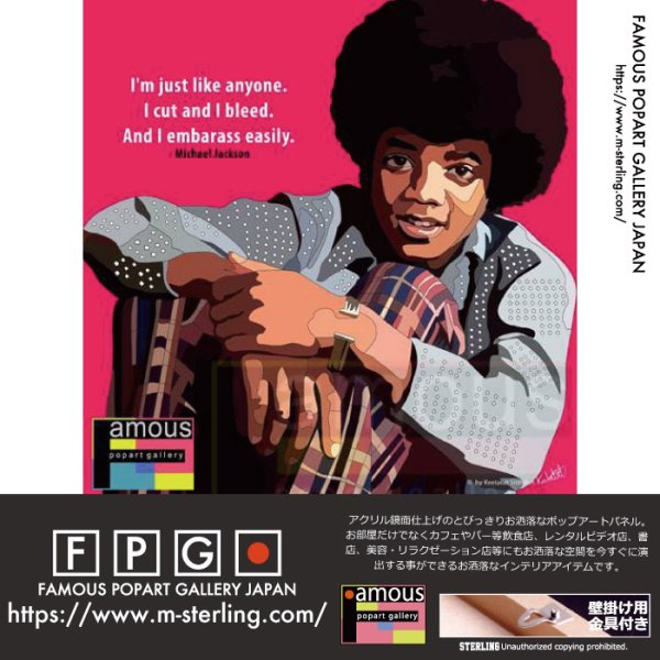 画像1: Michael Jackson -ver2 Pink- / マイケル・ジャクソン [ポップアートパネル / Keetatat Sitthiket / Sサイズ / Mサイズ]