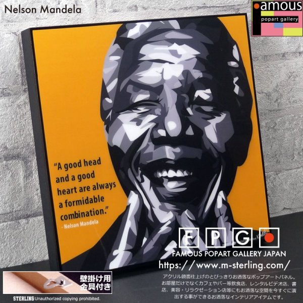 画像1: Nelson Mandela / ネルソン・マンデラ [ポップアートパネル / Keetatat Sitthiket / Sサイズ / Mサイズ]