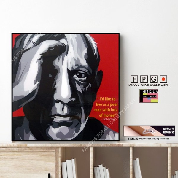 画像1: Pablo Picasso / パブロ・ピカソ [ポップアートパネル / Keetatat Sitthiket / Sサイズ / Mサイズ]