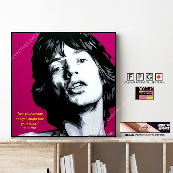 画像1: Sir Mick Jagger / ミック・ジャガー [ポップアートパネル / Keetatat Sitthiket / Sサイズ / Mサイズ]
