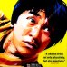 画像2: STEPHEN CHOW / チャウ・シンチー [ポップアートパネル / Keetatat Sitthiket / Sサイズ / Mサイズ] (2)