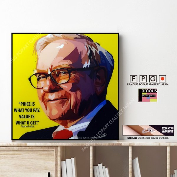 画像1: Warren Buffett / ウォーレン・バフェット [ポップアートパネル / Keetatat Sitthiket / Sサイズ / Mサイズ]