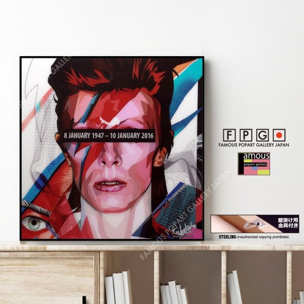 画像1: David Bowie / デヴィッド・ボウイ [ポップアートパネル / Keetatat Sitthiket / Sサイズ / Mサイズ]