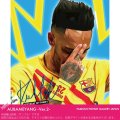 AUBAMEYANG -Ver.2- / オーバメヤン [ポップアートパネル / Keetatat Sitthiket / Sサイズ / Mサイズ]