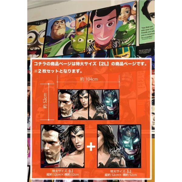 画像3: Dc vs Marvel / マーベル ディーシー [ポップアートパネル / Keetatat Sitthiket / Mサイズセット]