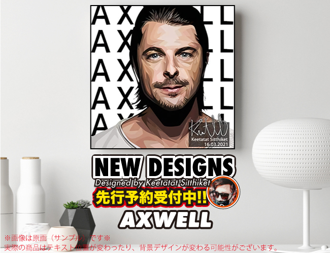 ポップアートパネル,Axwell,アクスウェル,新作