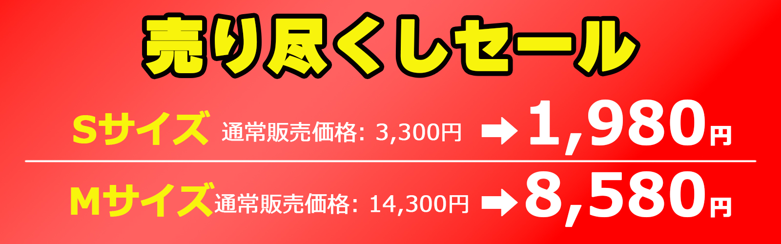 ポップアートパネル/ポップアートフレームの専門通販サイトFPGJの映画キャラクターカテゴリ