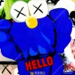 画像2: KAWS / BFF-HELLO- / カウズ [ポップアートパネル / Keetatat Sitthiket / Sサイズ / Mサイズ] (2)