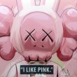 画像2: KAWS ACCOMPLICE -I LIKE PINK- / カウズ [ポップアートパネル / Keetatat Sitthiket / Sサイズ / Mサイズ] (2)