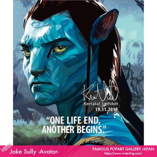 画像1: Jake Sully -Avatar- / ジェイク・サリー [ポップアートパネル / Keetatat Sitthiket / Sサイズ / Mサイズ] (1)