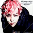 画像2: G-DRAGON（BIGBANG） / Gドラゴン(ビッグバン) [ポップアートパネル / Keetatat Sitthiket / Sサイズ / Mサイズ] (2)