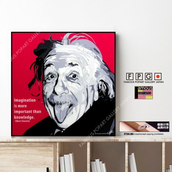 画像1: Albert Einstein -PINK- / アルベルト・アインシュタイン [ポップアートパネル / Keetatat Sitthiket / Sサイズ / Mサイズ] (1)