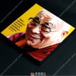 画像3: Dalai Lama / ダライ・ラマ14世 [ポップアートパネル / Keetatat Sitthiket / Sサイズ / Mサイズ] (3)