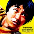 画像2: STEPHEN CHOW / チャウ・シンチー [ポップアートパネル / Keetatat Sitthiket / Sサイズ / Mサイズ] (2)