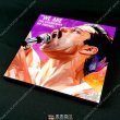 画像3: Freddie Mercury -Queen- / フレディマーキュリー -クイーン- [ポップアートパネル / Keetatat Sitthiket / Sサイズ / Mサイズ] (3)