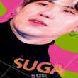 画像5: SUGA - BTS - / シュガ -防弾少年団- [ポップアートパネル / Keetatat Sitthiket / Sサイズ / Mサイズ] (5)