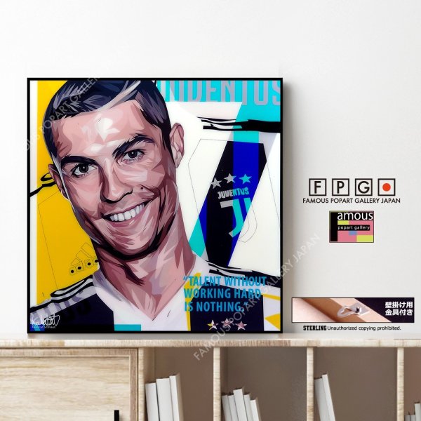 画像1: Cristiano Ronaldo / クリスティアーノ・ロナウド / CR7 / ユヴェントス [ポップアートパネル / Keetatat Sitthiket / Sサイズ / Mサイズ] (1)