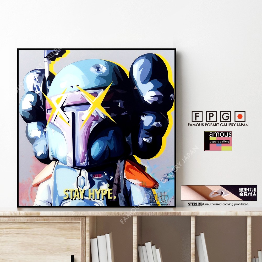 kaws ポスター 10枚セット(欲しい枚数ご指定ください) - www ...