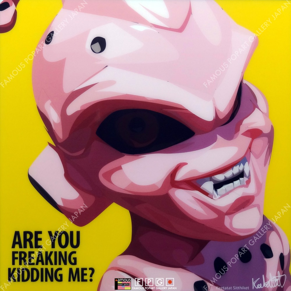 Majin Buu 魔人ブウ ポップアートパネル Keetatat Sitthiket Sサイズ M サイズ ポップアートフレーム専門通販サイト