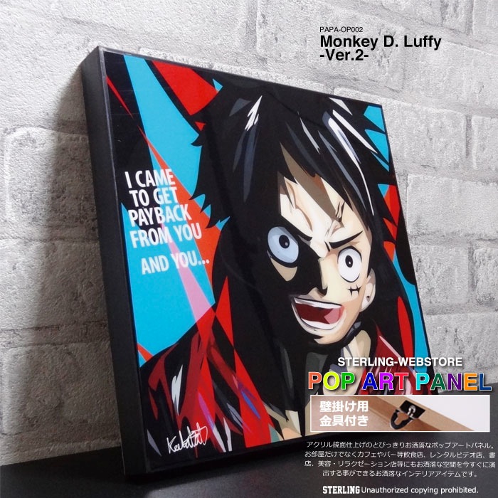 希少 100枚限定 ワンピース カシオアート パネル 仲間の印 レア 【公式