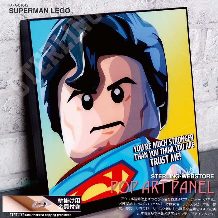 Superman Lego スーパーマンレゴ ポップアートパネル Keetatat Sitthiket Sサイズ Mサイズ ポップ アートフレーム専門通販サイト