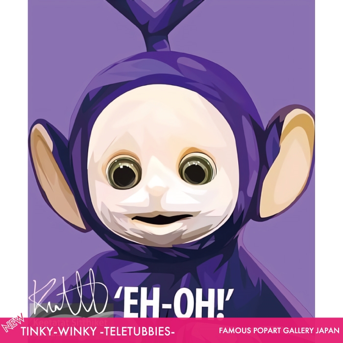 TINKY-WINKY -TELETUBBIES- / ティンキーウィンキー -テレタビーズ- [ポップアートパネル / Keetatat  Sitthiket / Sサイズ / Mサイズ]｜ポップアートフレーム専門通販サイト