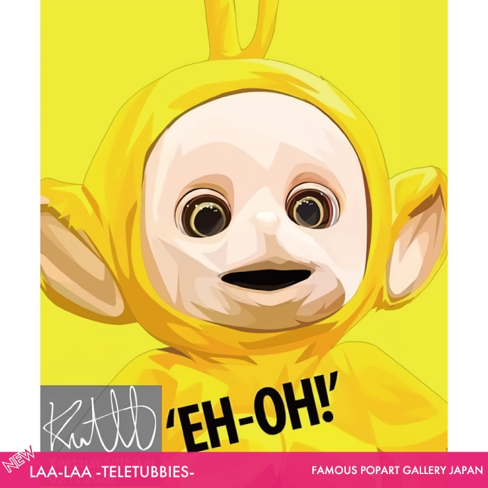 Laa Laa Teletubbies ラーラ テレタビーズ ポップアートパネル Keetatat Sitthiket Sサイズ Mサイズ ポップアートフレーム専門通販サイト