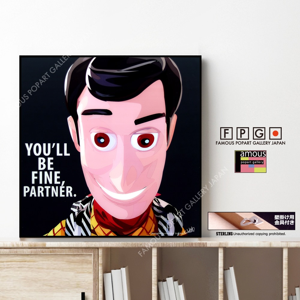 Woody ウッディ ポップアートパネル Keetatat Sitthiket Sサイズ Mサイズ ポップ アートフレーム専門通販サイト