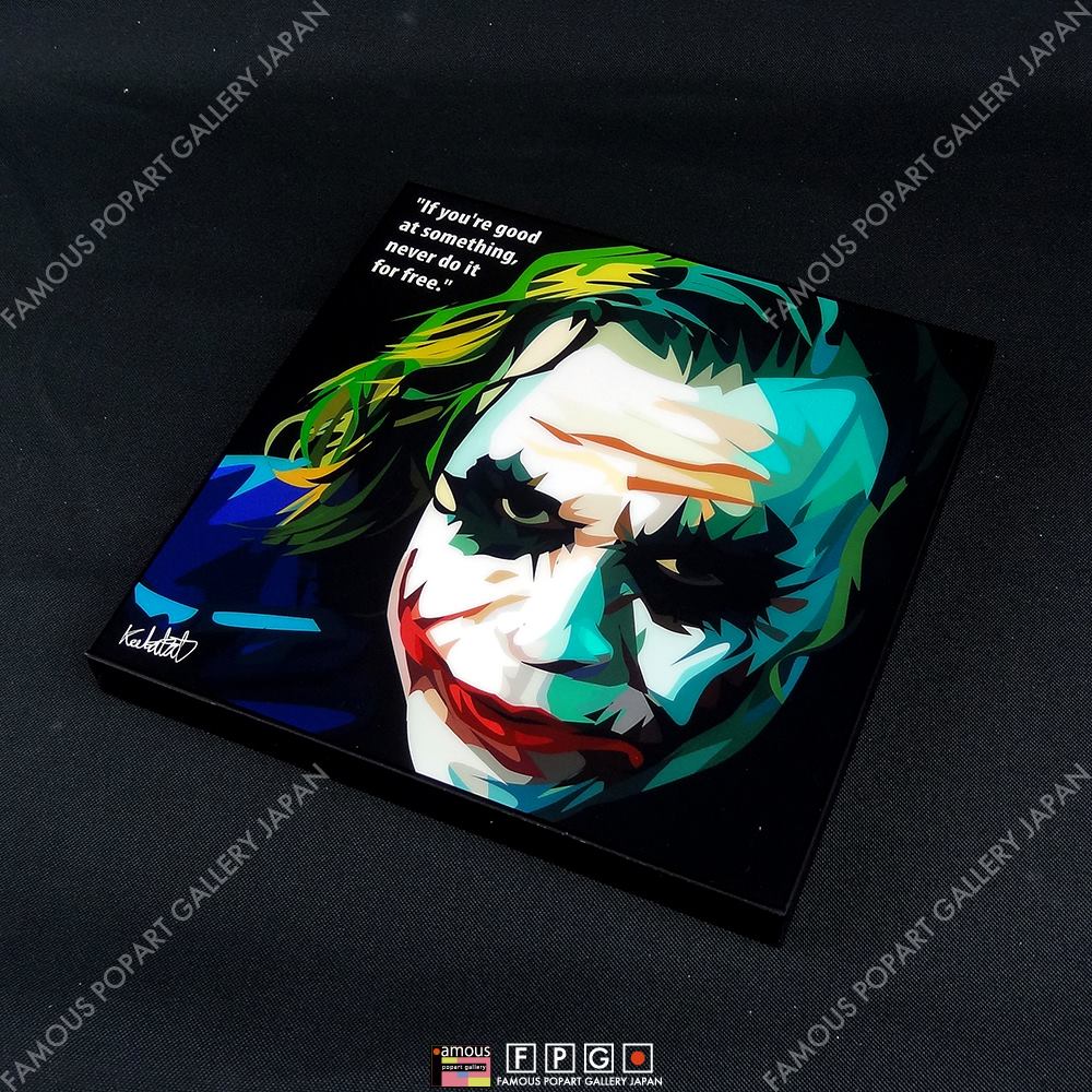 Joker ジョーカー ポップアートパネル Keetatat Sitthiket Sサイズ Mサイズ ポップアートフレーム専門通販サイト