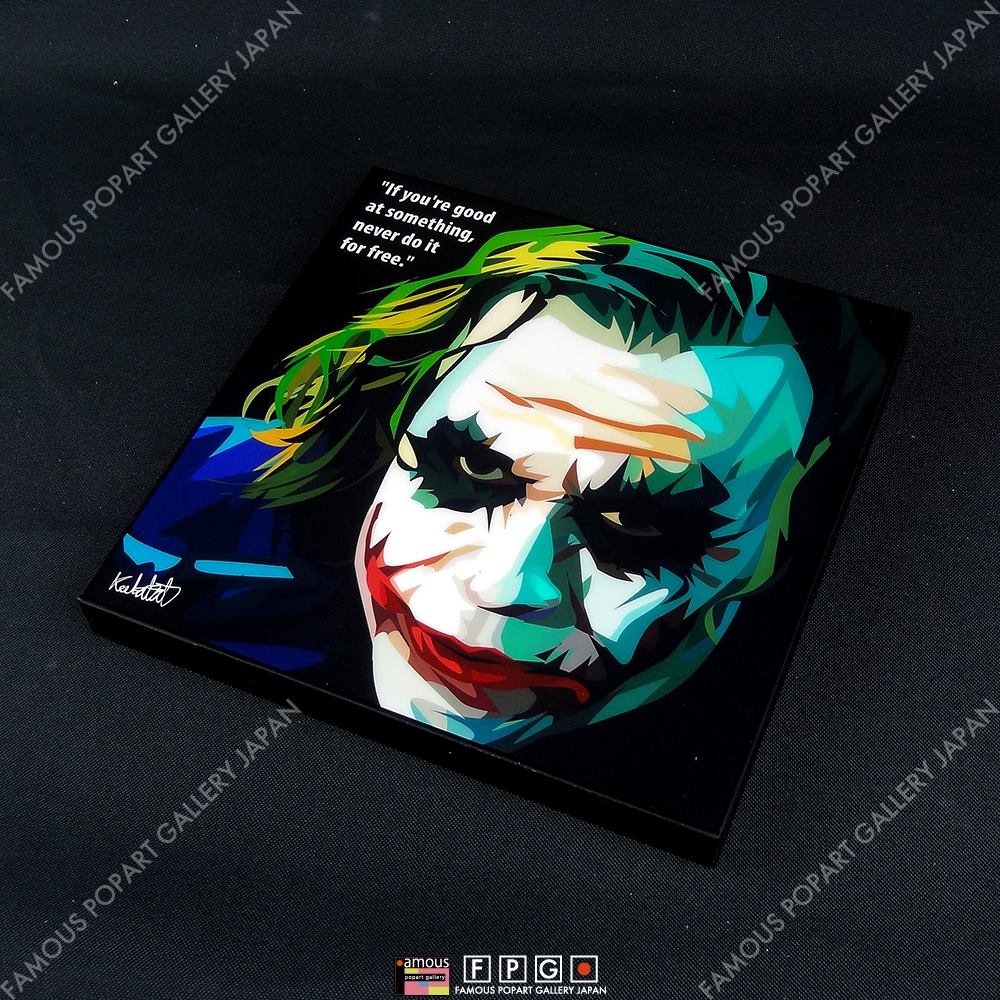 Joker / ジョーカー [ポップアートパネル / Keetatat Sitthiket / Sサイズ / Mサイズ]｜ポップアートフレーム 専門通販サイト