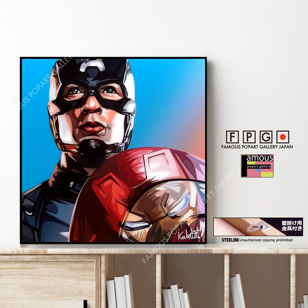 スティーブカフマン キャプテンアメリカ アベンジャーズメンバー！ポップアート スティーブカフマン キャプテンアメリカ アベンジャーズメンバー