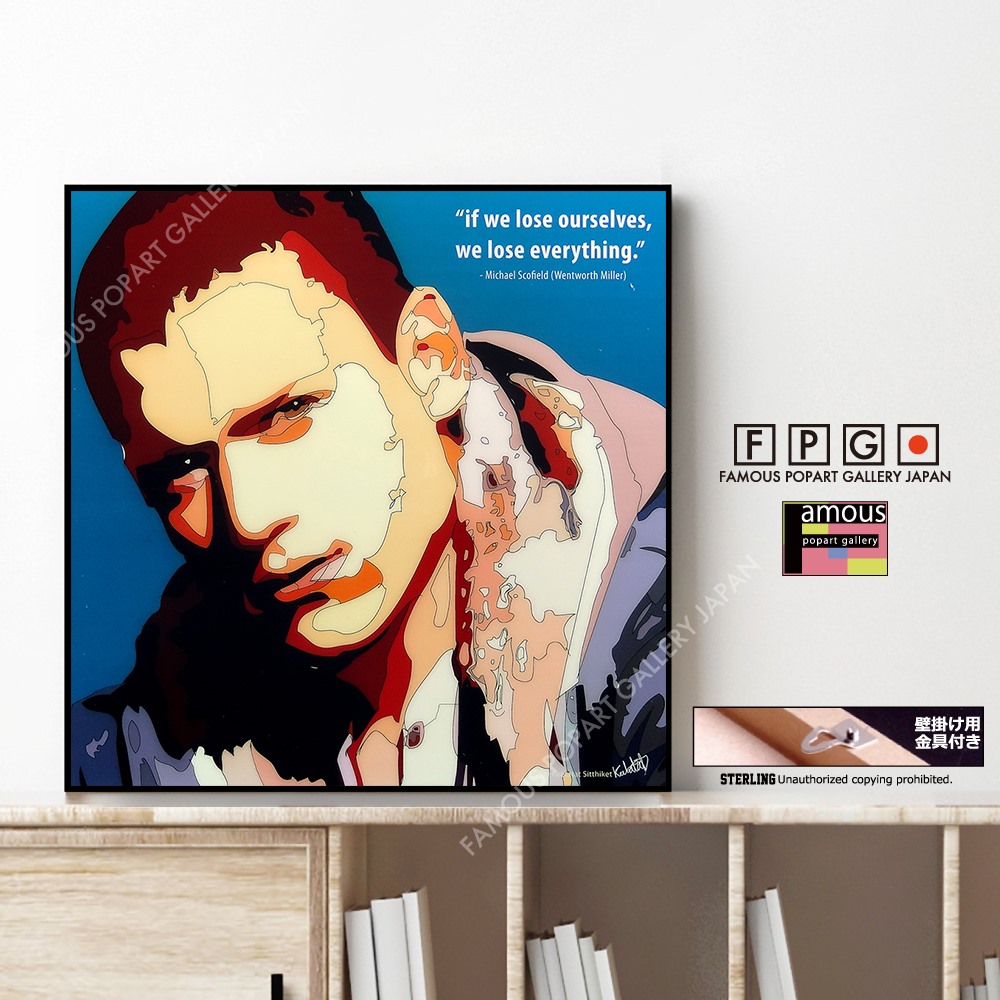Michael Scofield マイケル スコフィールド ポップアートパネル Keetatat Sitthiket Sサイズ Mサイズ ポップアートフレーム専門通販サイト