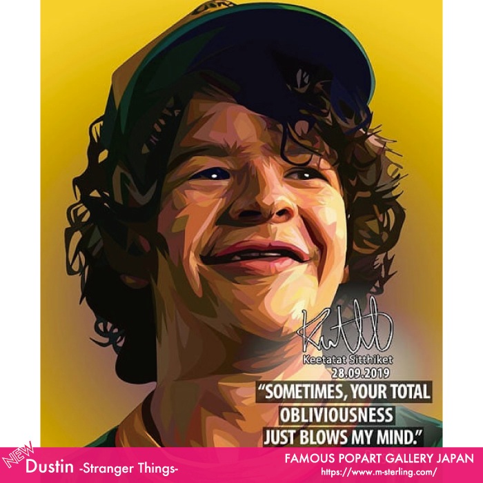 ストレンジャーシングス ダスティン サイン Stranger Things